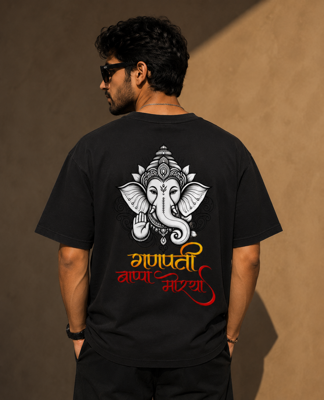 DIVINE SCRIPT